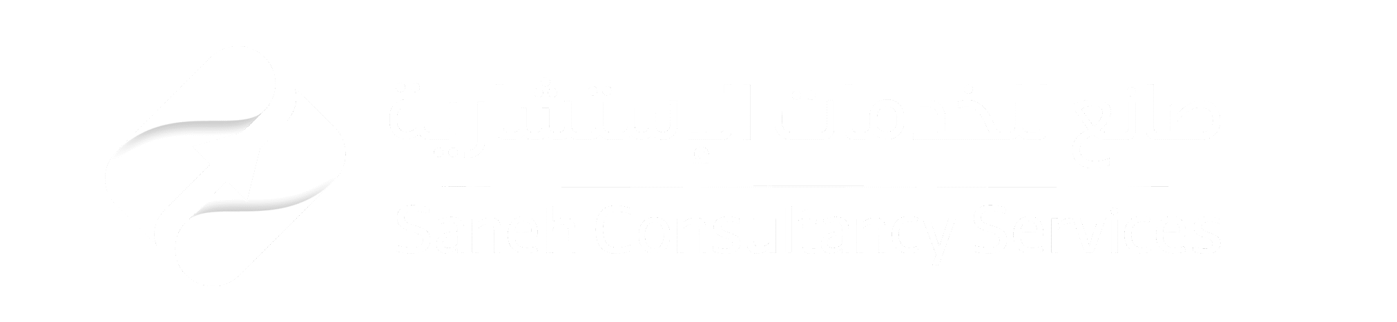 sanah lOGO